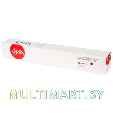 Тонер-туба Sakura Printing SACEXV54M